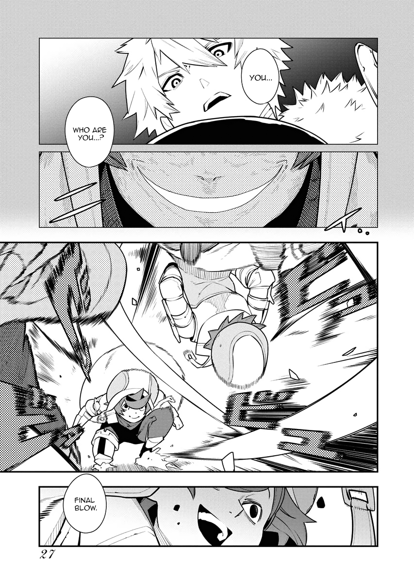 Do you want to create the strongest dungeon, Mr. Alchemist who was expelled? Chapter 19 6